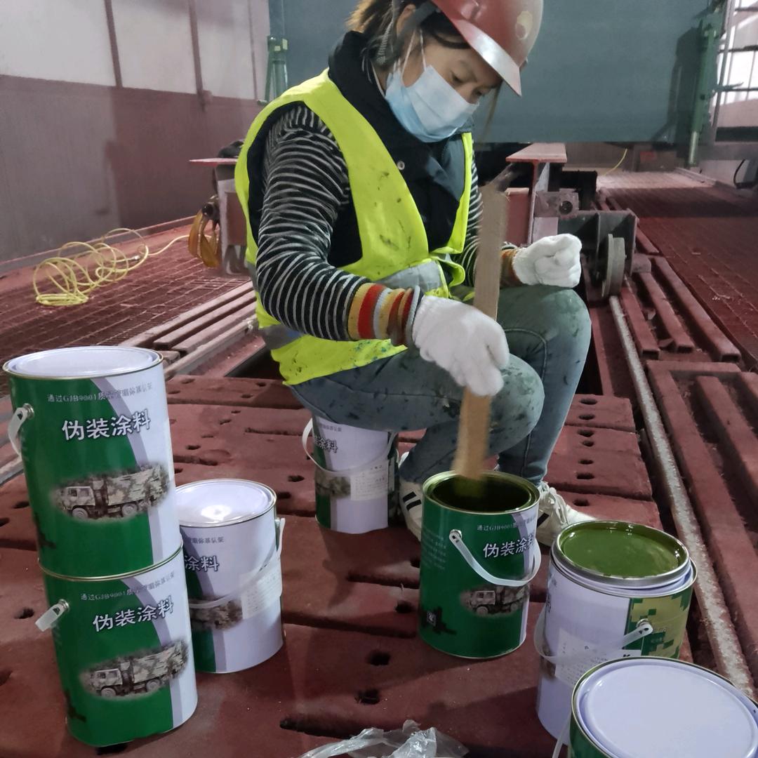 黑龙江刷迷彩漆 空军迷彩漆怎么喷 07 如何喷出迷彩漆