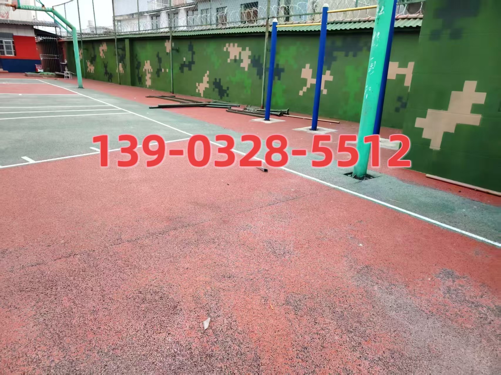 黑龙江选择合适的迷彩漆：