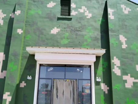 黑龙江地面数码迷彩漆施工注意事项